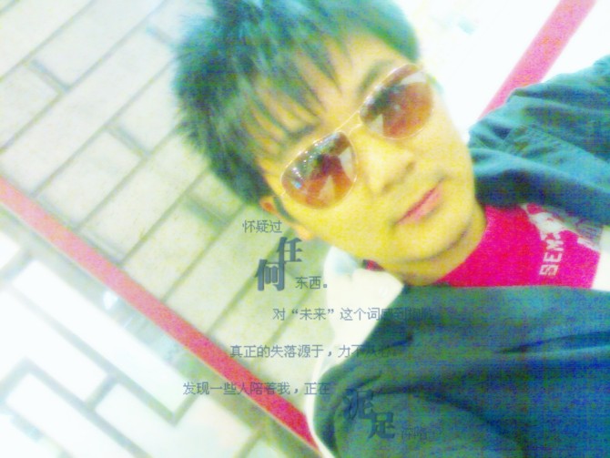 血缘ゞ淉凍